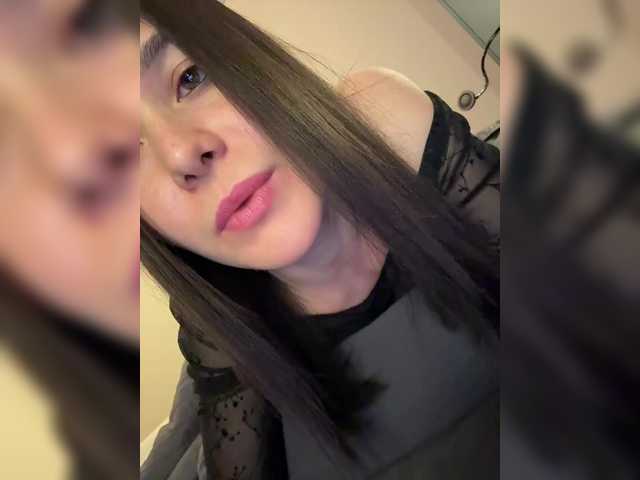 Love69me's BongaCams show and profile