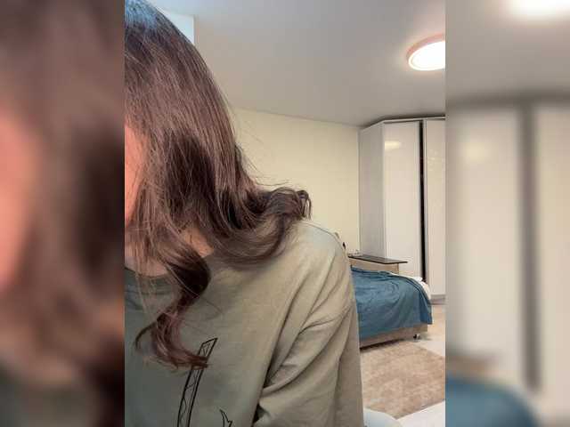 Love69me's BongaCams show and profile