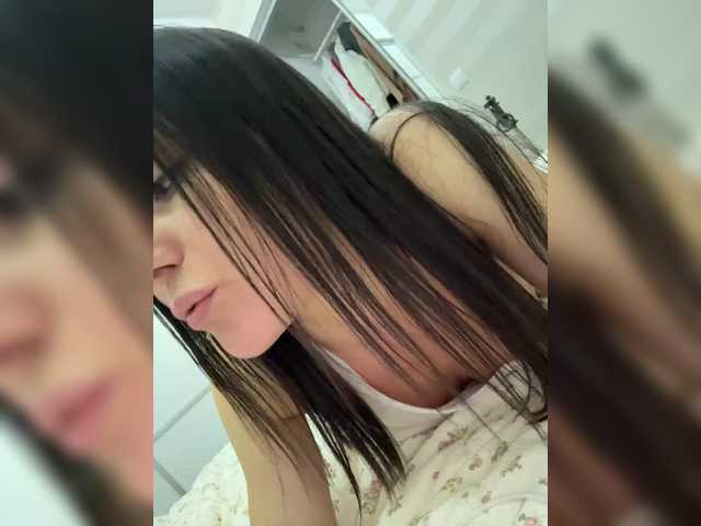 Love69me's BongaCams show and profile