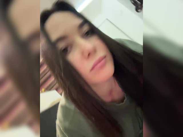 le modèle ILEM0609 est en webcam porno dans un show sur le site bongacams, il possède les tags suivants: White/Caucasian,Brunette,Shaved