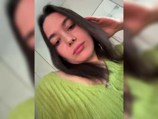 Love69me's BongaCams show and profile