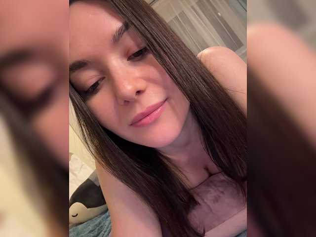 Love69me's BongaCams show and profile