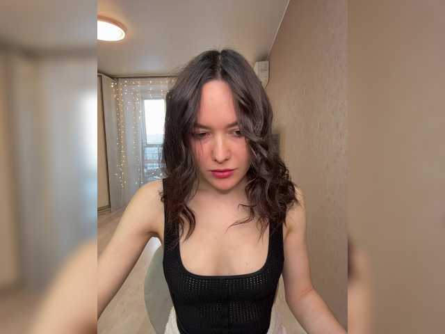 Рунетки: , секс чат бесплатно