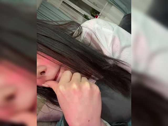 Love69me from BongaCams is Freechat