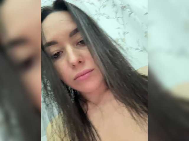 Love69me's BongaCams show and profile