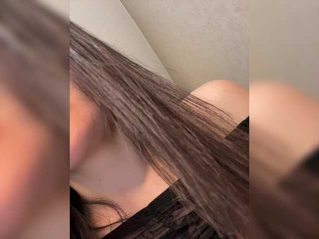 Love69me's BongaCams show and profile