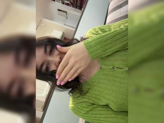 Love69me's BongaCams show and profile