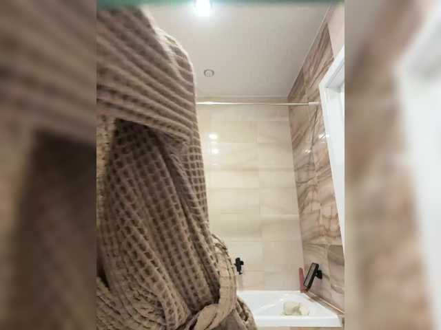 Love69me's BongaCams show and profile