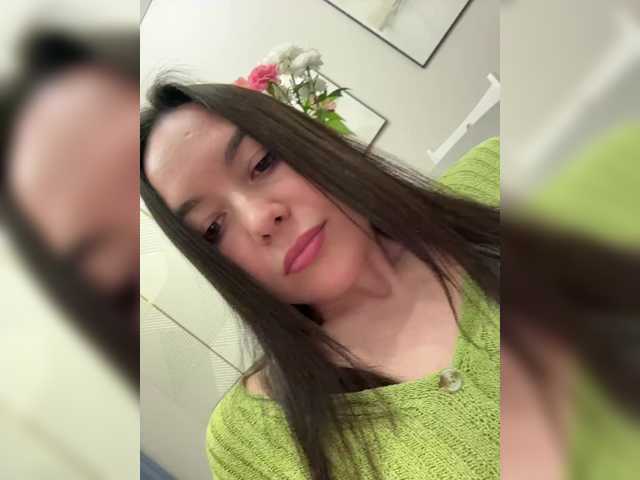 Love69me's BongaCams show and profile