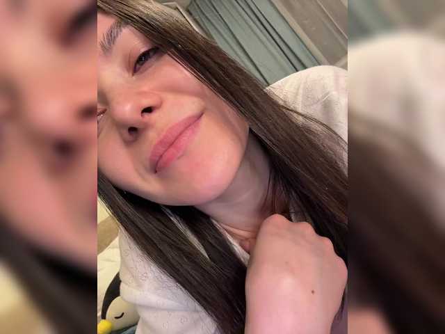 Love69me's BongaCams show and profile