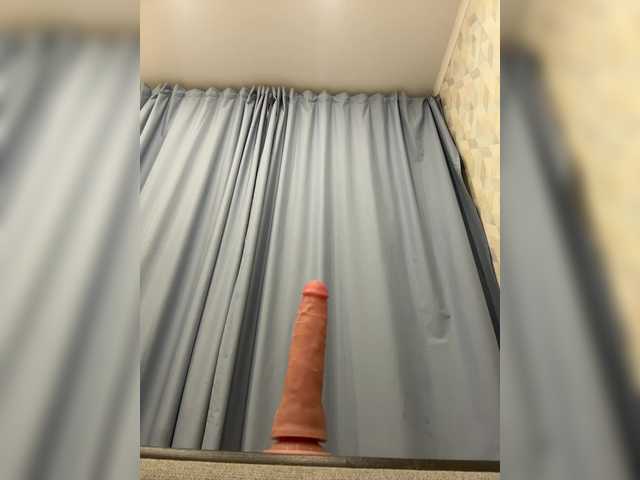 Hot Love69me wants you to fuck her body now Love69me from BongaCams