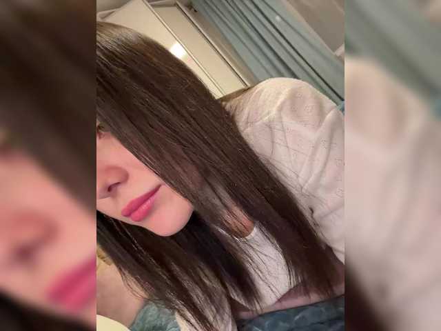 Love69me's BongaCams show and profile