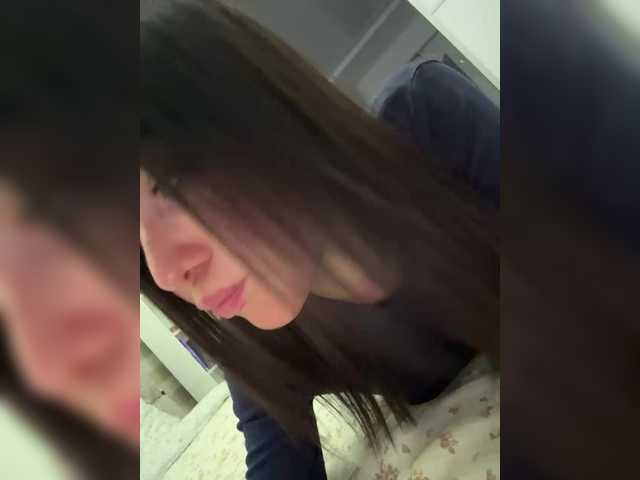 Love69me's BongaCams show and profile