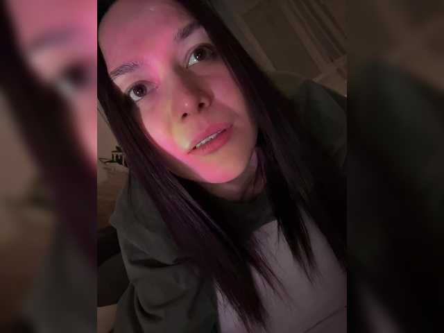 Love69me's BongaCams show and profile