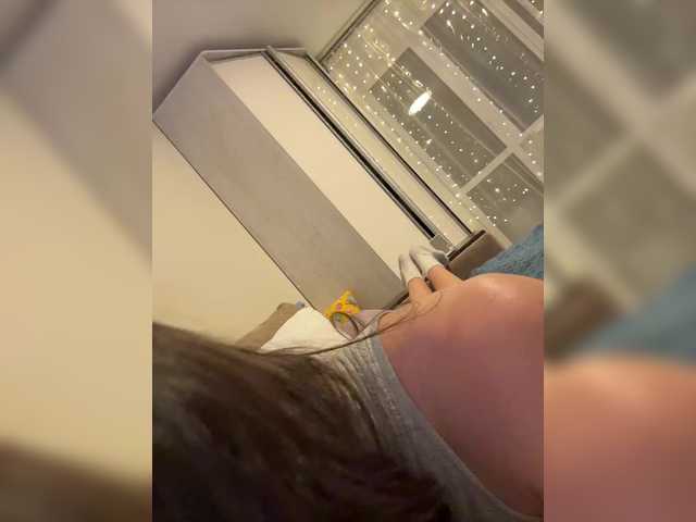 стрип от Love69me