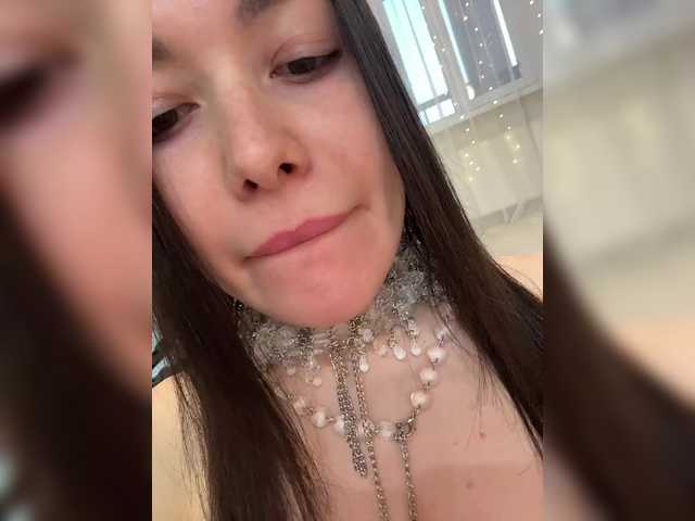 Love69me's BongaCams show and profile