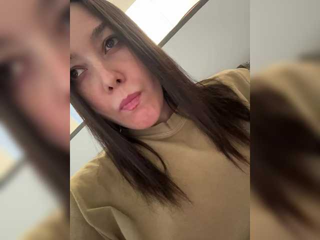 Love69me's BongaCams show and profile