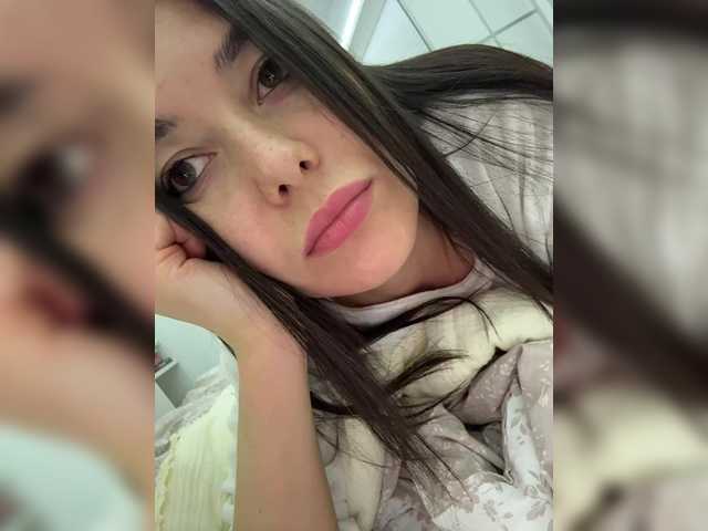 эросцена Love69me