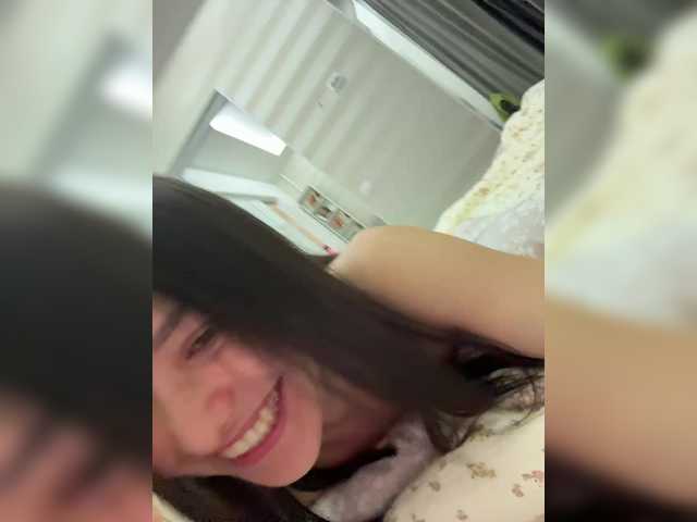 Love69me's BongaCams show and profile