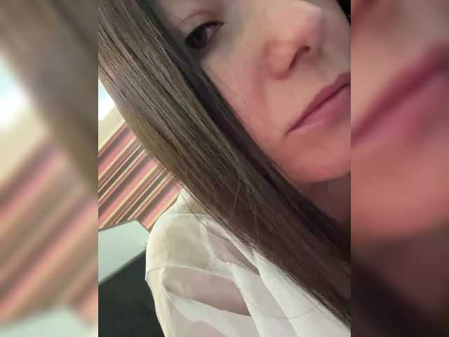 Love69me's BongaCams show and profile