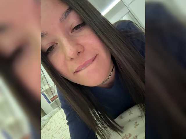 Love69me's BongaCams show and profile