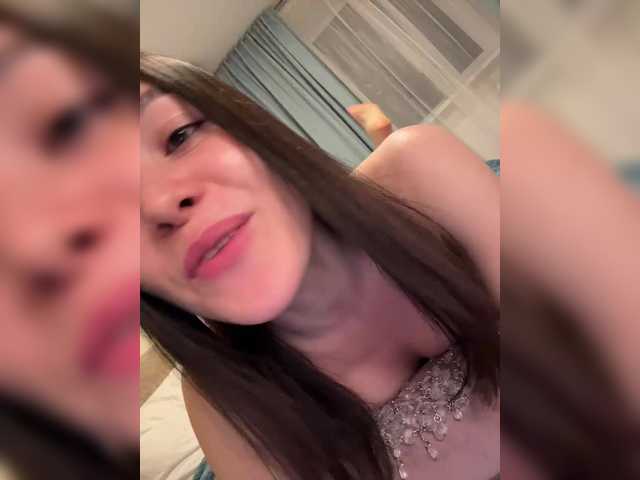 Love69me's BongaCams show and profile