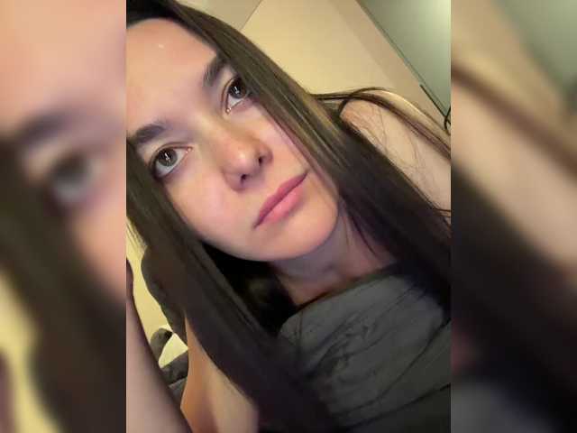 Love69me's BongaCams show and profile