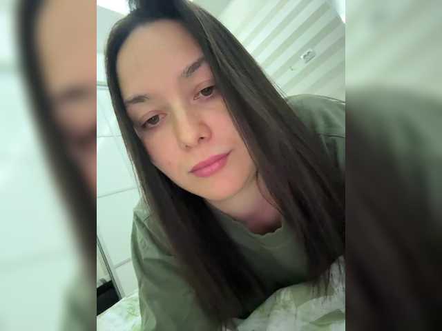 Love69me's BongaCams show and profile