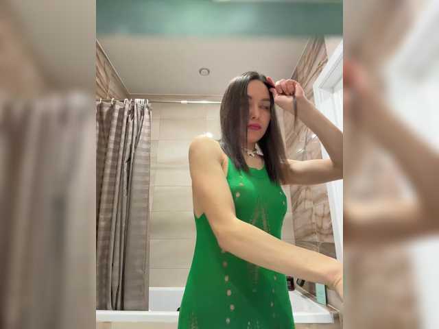 Love69me — Hi Lush from 1t. We subscribe and make love. 