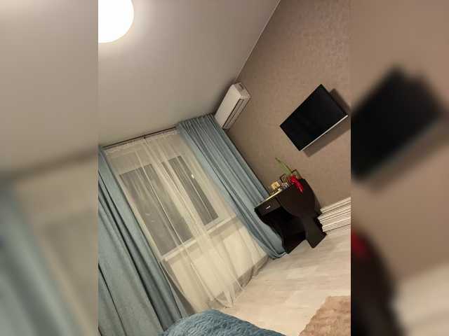 Love69me's BongaCams show and profile