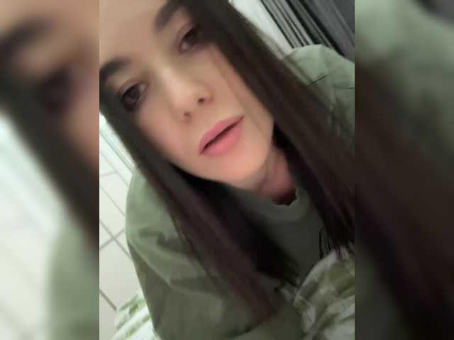 Love69me's BongaCams show and profile