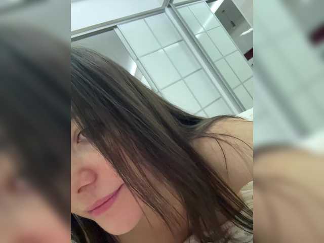 Love69me's BongaCams show and profile