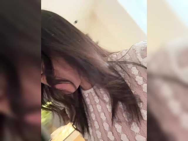 Love69me's BongaCams show and profile