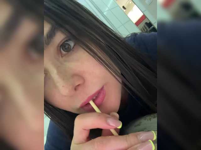 Love69me's BongaCams show and profile