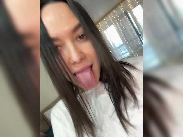 Love69me's BongaCams show and profile