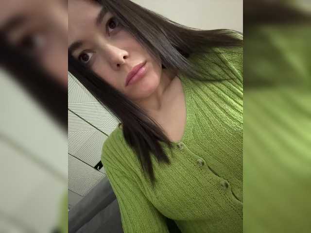 Love69me's BongaCams show and profile