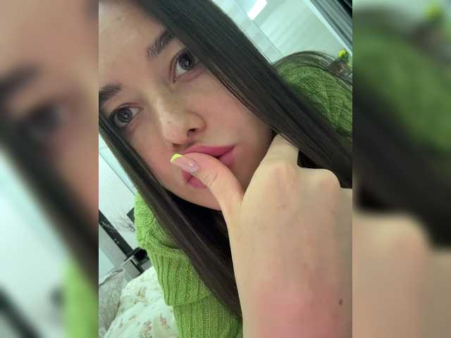 эросцена Love69me