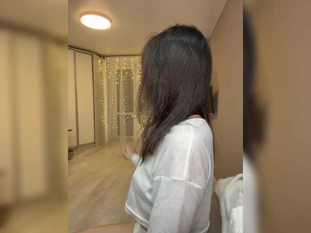 Love69me's BongaCams show and profile