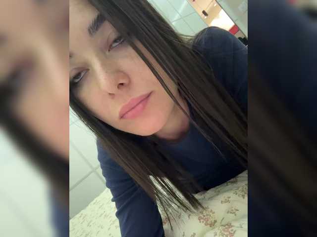 Love69me's BongaCams show and profile