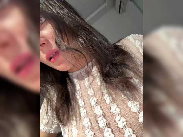 Love69me's BongaCams show and profile