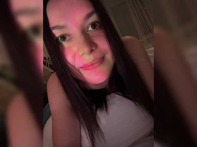 Love69me's BongaCams show and profile