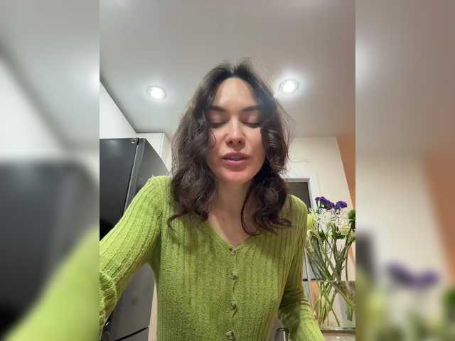 Love69me's BongaCams show and profile