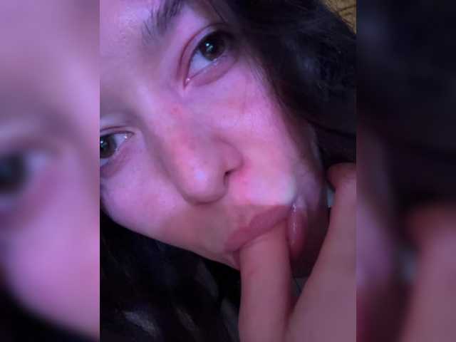 эросцена Love69me