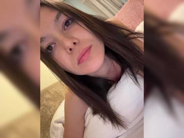 Love69me's BongaCams show and profile