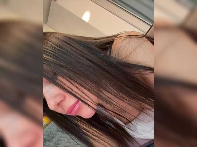 Love69me's BongaCams show and profile