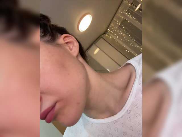 стрип от Love69me