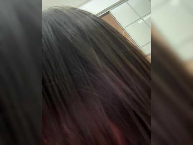 Love69me's BongaCams profile