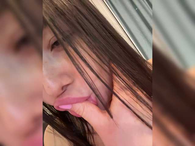 Love69me's BongaCams show and profile