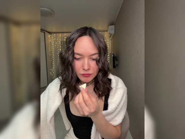 Love69me's BongaCams show and profile