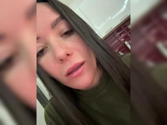 Love69me's BongaCams show and profile